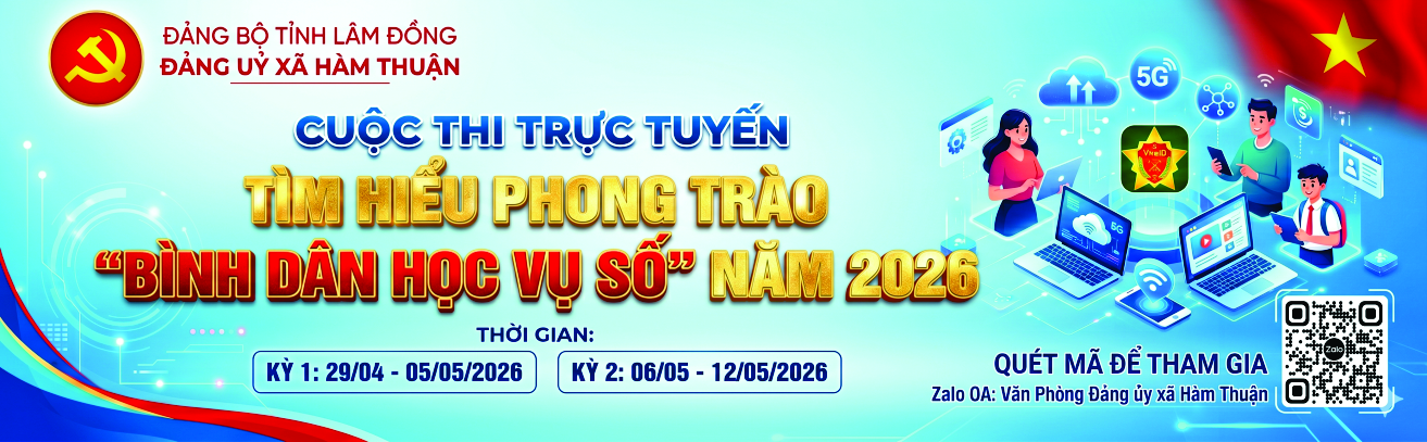Ảnh xem trước